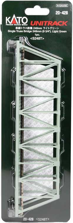Single-Track Truss Bridge - Unitrack -- Light Green 9-3/4"24.8cm
