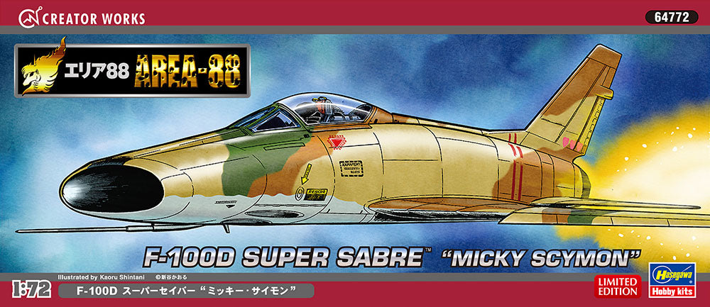 Hasegawa 64772 1:72 F-100D Super Sabre Micky Scymon Military Aircraft Plane Kit