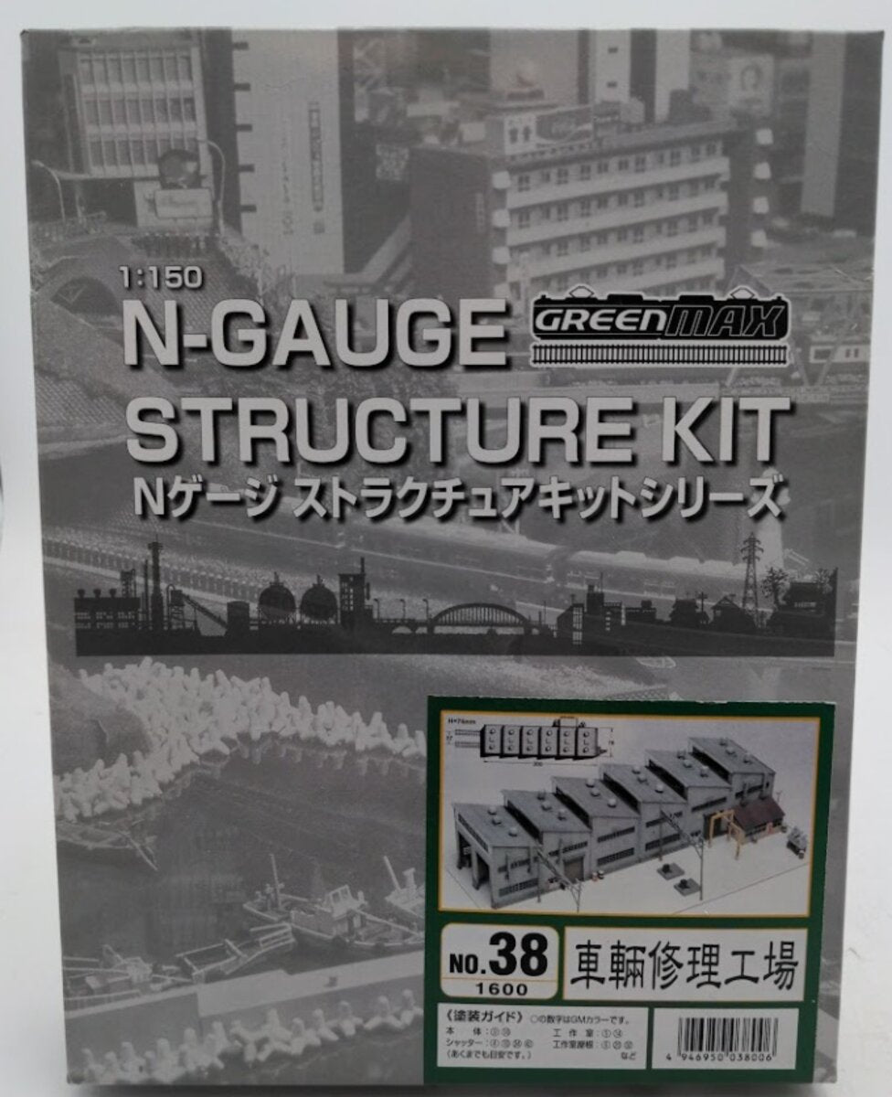 Green Max 38 1:150 Scale Industrial Structure Building Kit
