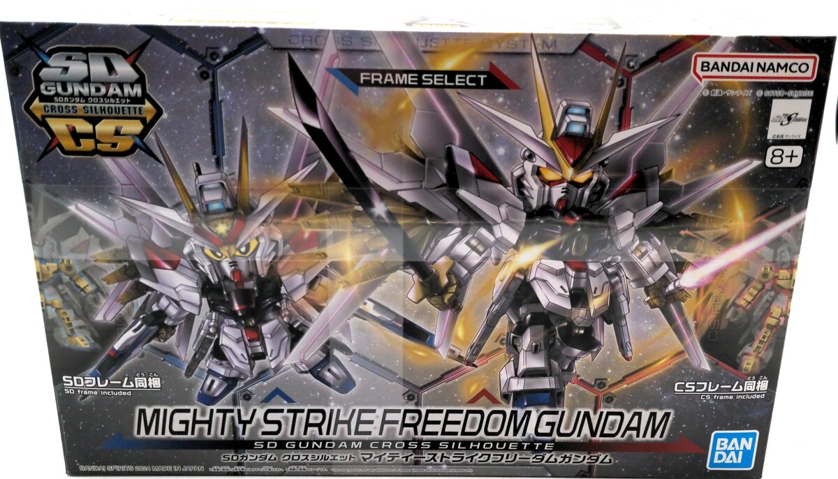 Bandai 5067173 SD Gundam Cross Silhouette#21 Mighty Strike Freedom Gundam