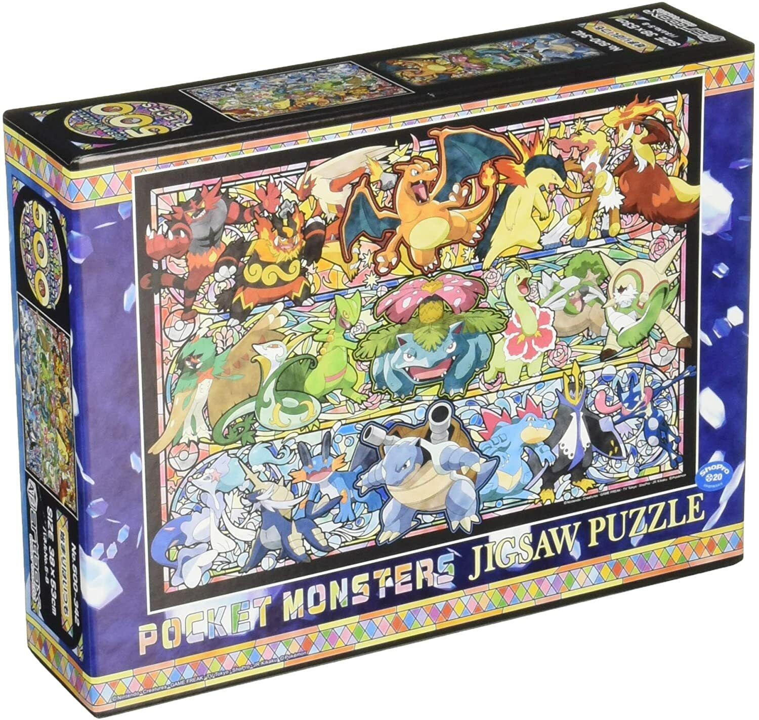 Ensky 51842 Pokemon It Always Begins with...Jigsaw Puzzle