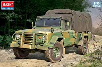 ACADEMY 13551 1/35 ROK Army K311A1