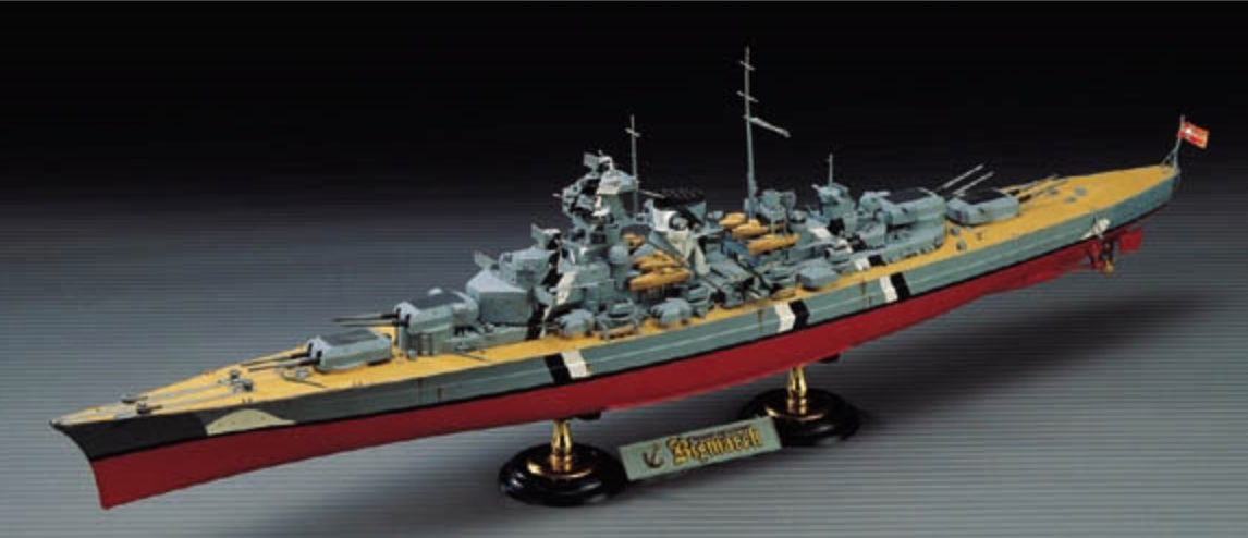 ACADEMY 14109 1/350 Bismarck