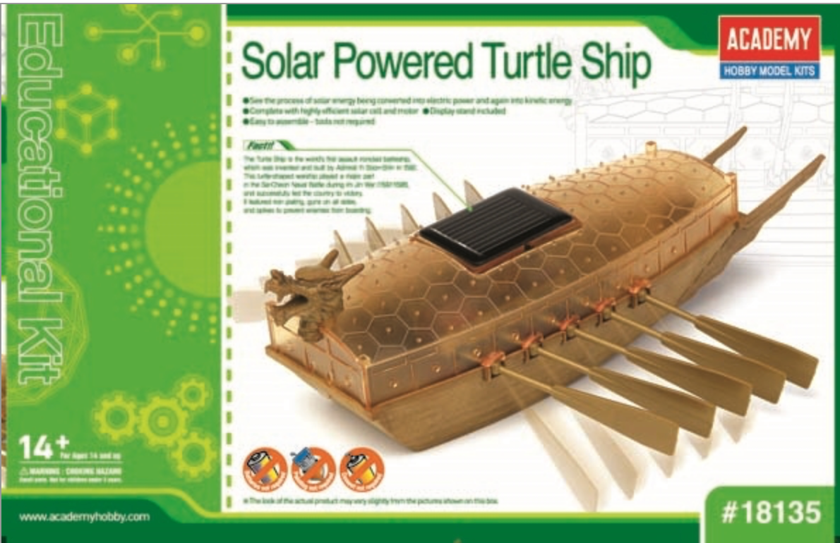 ACADEMY 18135 Solar Powered Turtle Ship Mechanical