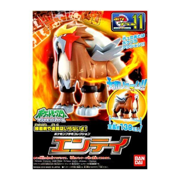 Bandai 2730239 Pokemon Entei Quick!!