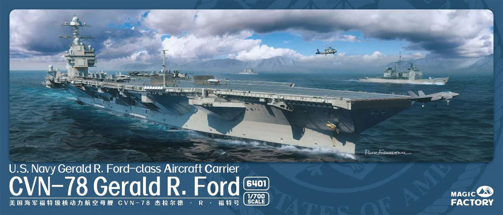 Magic Factory6401 1/700 US Navy Gerald R Ford Class CVN78 Aircraft Carrier