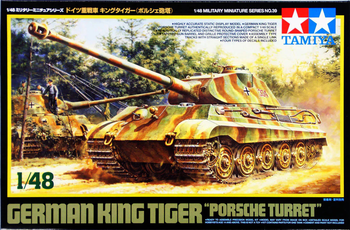 Tamiya 32539 1/48 German King Tiger/Porsche