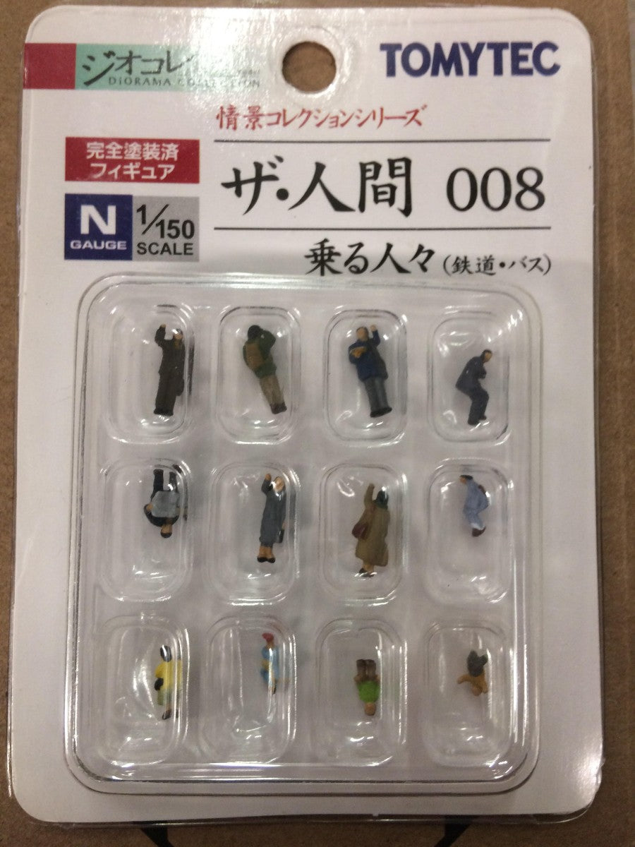 TomyTec N Scale Diorama Figures #8